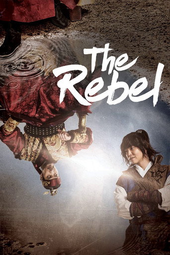 Poster for The Rebel