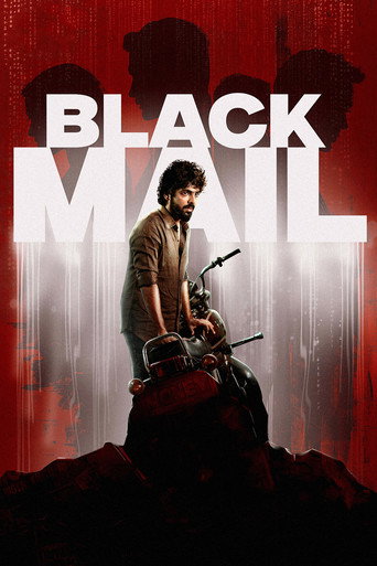 Poster for Blackmail