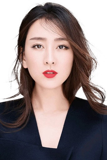 Portrait of Ma Su