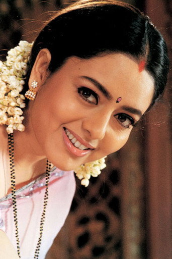 Portrait of Soundarya