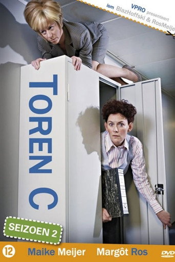 The poster for Season 2