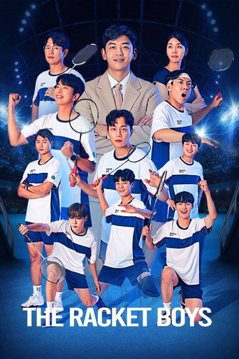 Poster for The Racket Boys