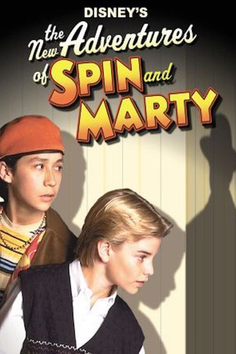 Poster for The New Adventures of Spin and Marty: Suspect Behavior