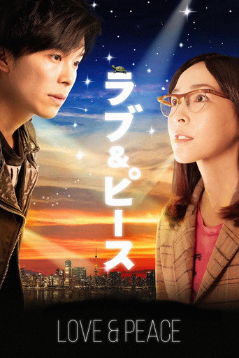 Poster for Love & Peace
