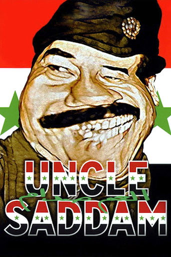 Poster for Uncle Saddam