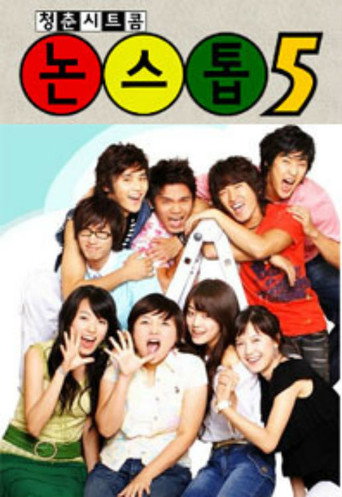 The poster for Nonstop 5