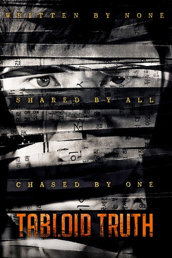 Poster for Tabloid Truth