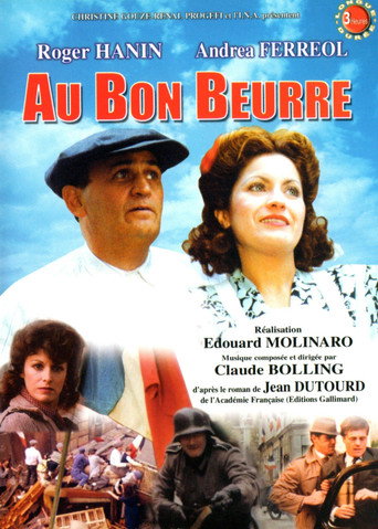 Poster for Au bon beurre