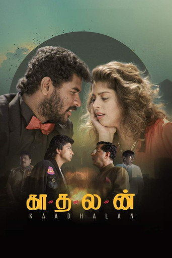Poster for Kaadhalan