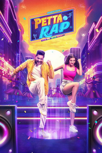 Poster for Petta Rap