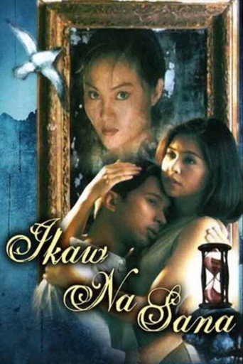 Poster for Ikaw Na Sana