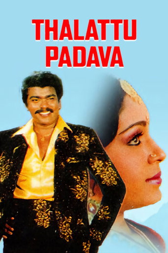 Poster for Thalattu Padava