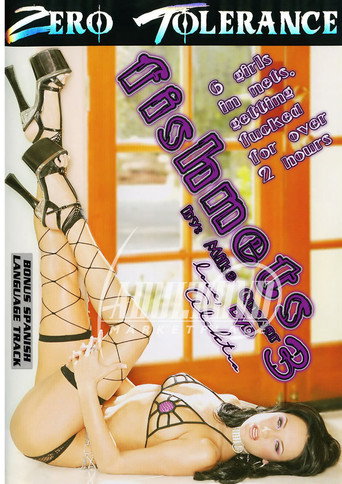 Poster for Fishnets 3