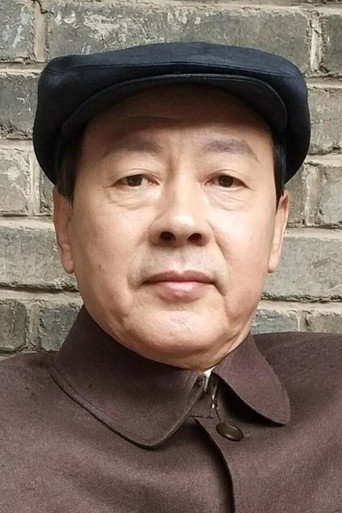 Portrait of Hou Tianlai