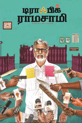 Poster for Traffic Ramasamy