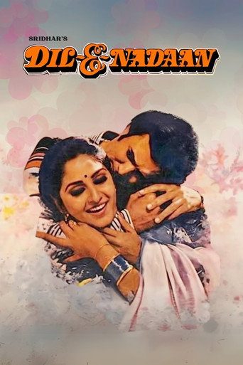 Poster for Dil-E-Nadaan