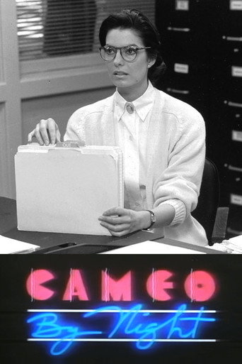 Poster for Cameo by Night