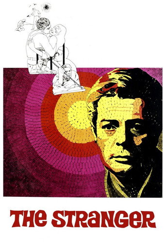 Poster for The Stranger