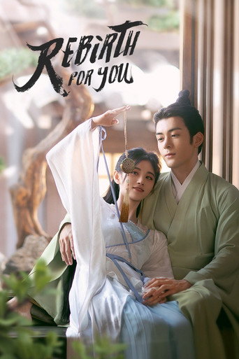 Poster for Rebirth For You