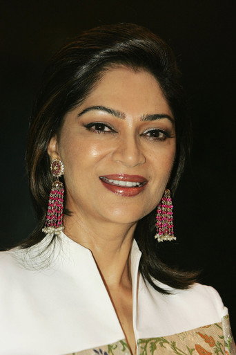 Portrait of Simi Garewal