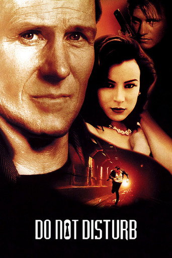 Poster for Do Not Disturb