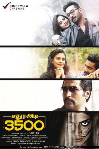 Poster for Sathura Adi 3500
