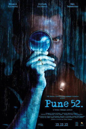Poster for Pune 52