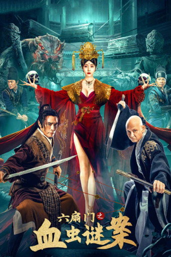 Poster for Department Six: The Mystery of Blood Worms