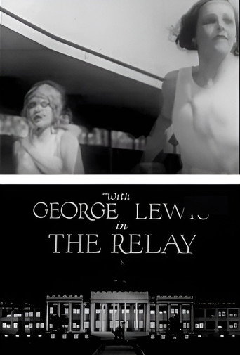 Poster for The Relay