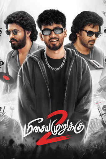 Poster for Meesaya Murukku 2