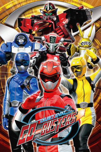 Poster for Tokumei Sentai Go-Busters