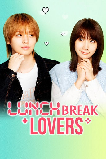 Poster for Lunch Break Lovers
