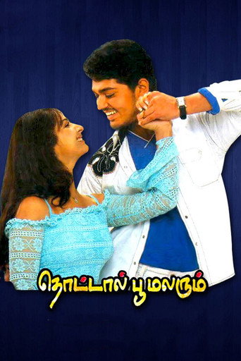 Poster for Thottal Poo Malarum