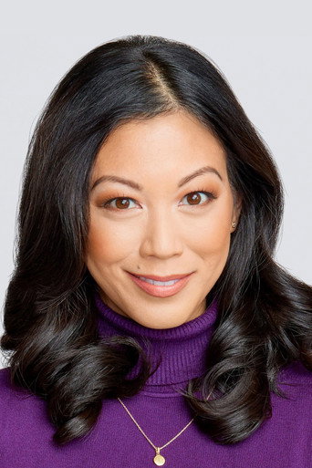 Portrait of Brittany Ishibashi