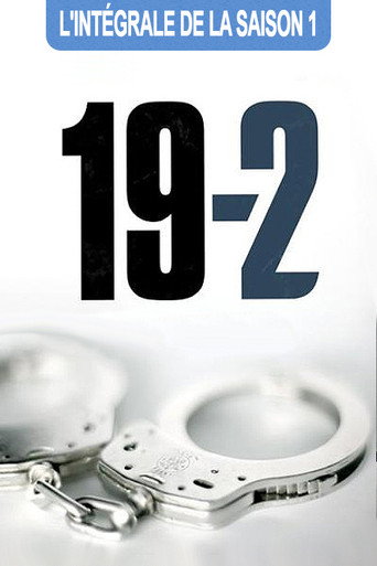 The poster for Season 1
