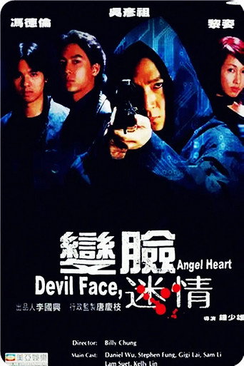 Poster for Devil Face, Angel Heart