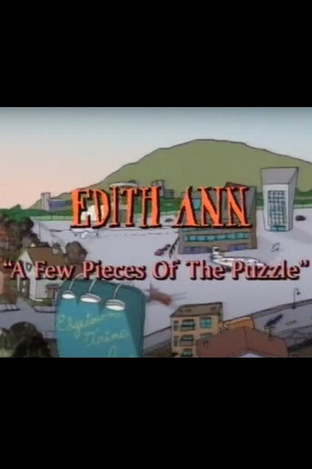 Poster for Edith Ann: A Few Pieces of the Puzzle