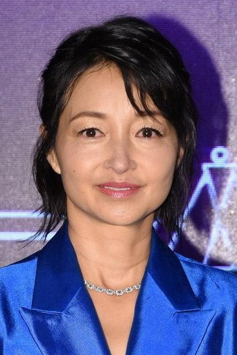Portrait of Theresa Lee Yee-Hung