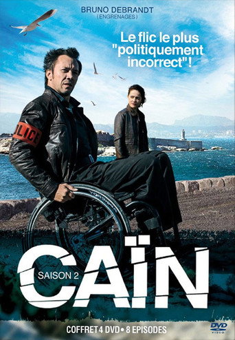 The poster for Season 2