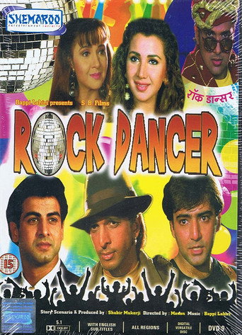 Poster for Rock Dancer