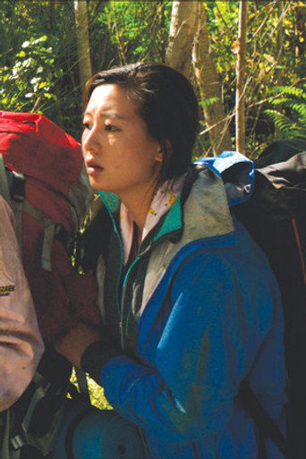Portrait of Han Wen