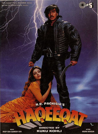 Poster for Haqeeqat