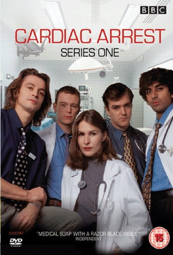 The poster for Season 1