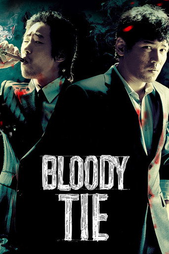 Poster for Bloody Tie