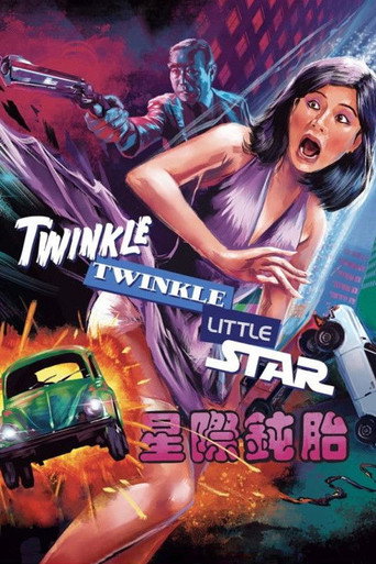 Poster for Twinkle Twinkle Little Star