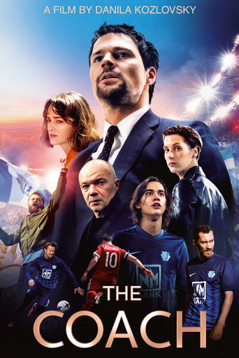 Poster for The Coach