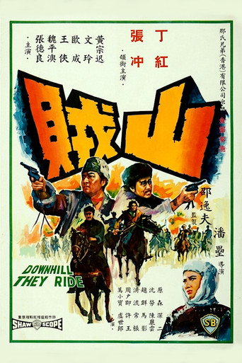 Poster for Downhill They Ride