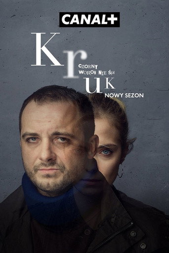 The poster for Season 2