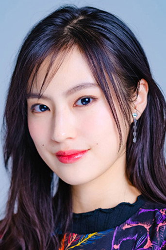 Portrait of Yuri Tsunematsu