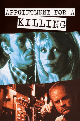 Poster for Beyond Suspicion